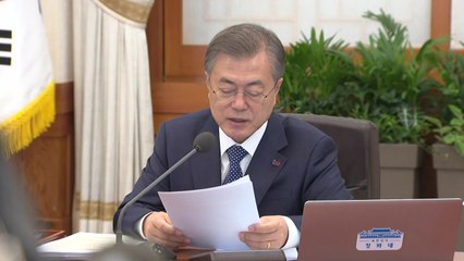중대 산재 발생 공공기관 기관장 해임 추진 / YTN