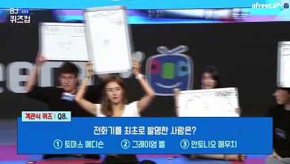양양출장마사지 -후불1ØØ%ョØ7Ø_7333_9649【카톡XPF889】#X#양양전지역출장안마'양양출장맛사지'샵양양출장마사지'출장타이'출장안마'전지역24시출장샵сту출장안마'만족출장안마'만족