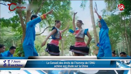 19／03／2019 7 jours en Chine