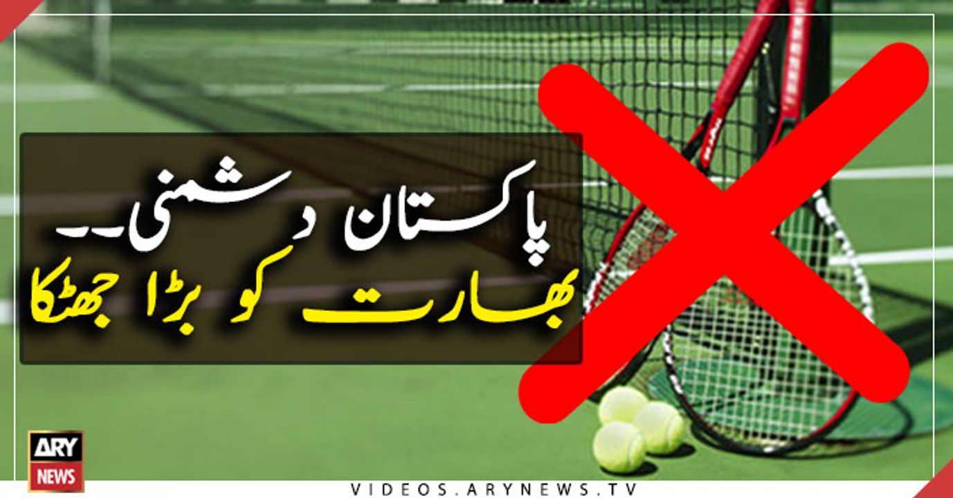 India loses hosting rights of junior Davis Cup, Fed Cup due to closure of Pakistan’s air space