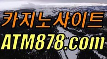 슬롯머신앱¸（ｔｔｓ332. CΟM）¸실시간카지노게임