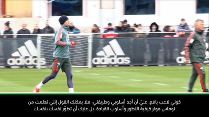 Скачать видео: كرة قدم: تصفيات يورو 2020- المنتخب الألماني سيتخطى مسألة القيادة- برانت