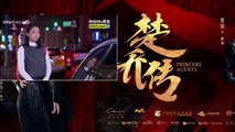 Con Dâu Thời Nay Tập 154 - Phim Đài Loan VTV9 Raw - Phim Con Dau Thoi Nay Tap 154