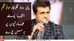 Sonu Nigam lashes out at India's right-wing extremists