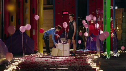 只為遇見你 17 | Nice To Meet You 17【TV版】（張銘恩、文詠珊、魏千翔等主演）