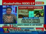 Kairana Shamli Exodus: Yogi Adityanath Targets Former SP, BSP Regimes of Uttar Pradesh