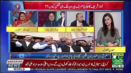 92 at 8 - 19th March 2019