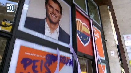 Los cachorros de la CUP destrozan las sedes de Ciudadanos en Barcelona