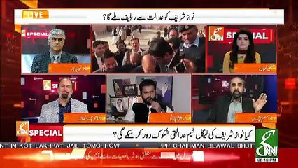 GNN Special – 19th March 2019