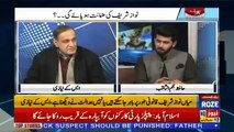 Sachi Baat – 19th March 2019
