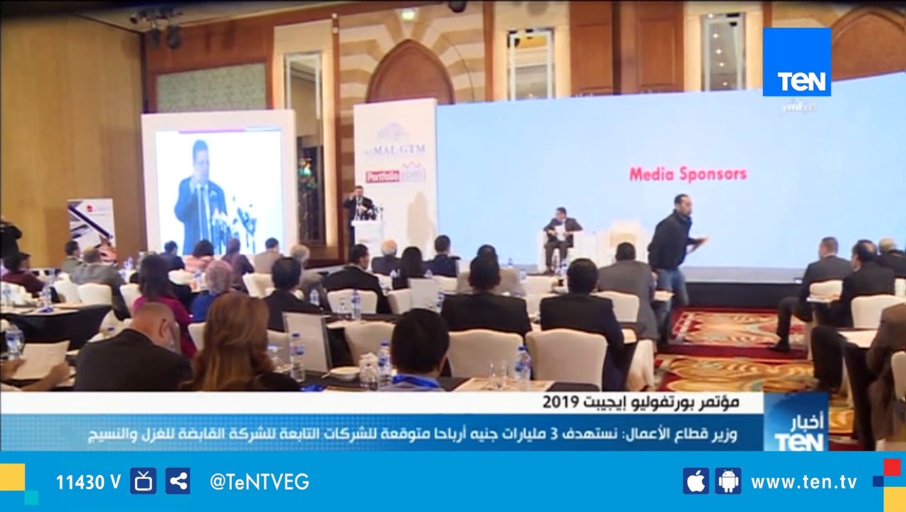 وزير قطاع الأعمال: نستهدف 3 مليارات جنيه أرباحا...