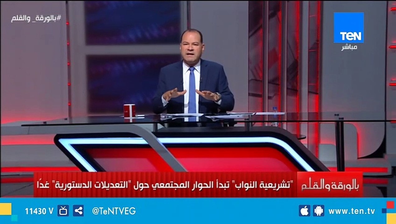 الديهي: مصر دولة رئاسية مش برلمانية من أيام الملك أحمس حتي الرئيس السيسي
