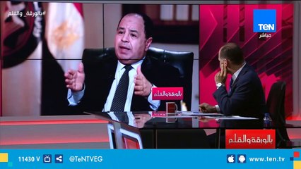 الديهي يفضح الإخوان وقناة الجزيرة  حرفوا حوارنا مع وزير المالية ويعرض جزء منه قبل وبعد