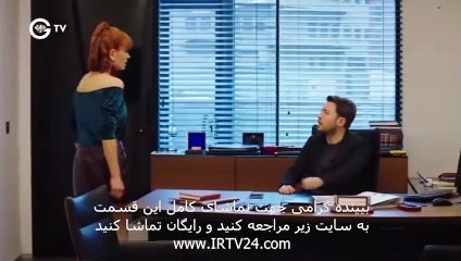 سریال فضیلت خانم دوبله فارسی قسمت 103 Fazilat Khanoom Part