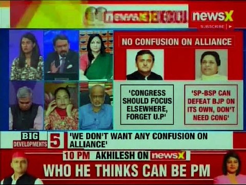 Lok Sabha Elections 2019: Congress Should Focus Elsewhere, Forget UP: SP Chief Akhilesh Yadav