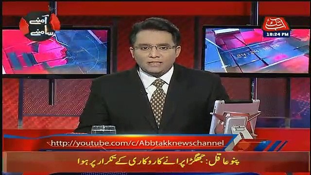 Aamne Saamne – 19th March 2019