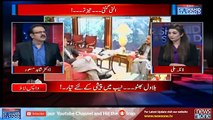 Live with Dr.Shahid Masood - 19-March-2019 - PM Imran Khan - CM Usman Buzdar - Asad Umar - YouTube
