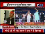 Akhilesh Yadav speaks about Congress-SP-BSP alliance in UP for Lok Sabha Election 2019 अखिलेश यादव