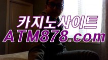 테크노바카라▷▷ＴＴＳ３３２.COM◁◁바카라쿠폰 테크노바카라▷▷ＴＴＳ３３２.COM◁◁바카라쿠폰