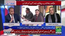 Agli Cabinet Ijlas Mein Khan Sahab Kahdein Kay Jis Wazir Nay 25% Say Uper Kharcha Kia Hai Insay Recovery Karwakar Jama Karwayein-Rauf Klasra