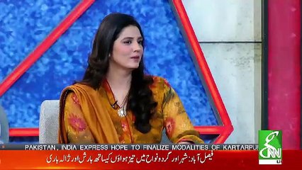 Taaro Se Karen Batain – 19th March 2019
