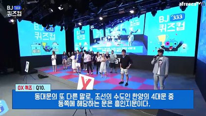 송파출장마사지 -후불1ØØ%ョØ7Ø_7575_ØØ69【카톡MGM1472】#J#송파전지역출장안마'송파출장맛사지'샵송파출장마사지'출장타이'출장안마'전지역24시출장샵ピフブ'출장마사지'출장안마'만족도1위''출장마사지'출장안마'만족도1위'