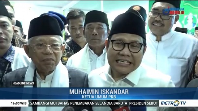 Cak Imin: Kiai Ma'ruf <i>The Best</i>