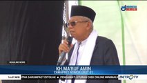 Kiai Ma'ruf: Jokowi Mencintai Ulama