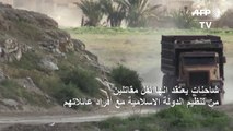 مقاتلو تنظيم الدولة الإسلامية في شرق سوريا ينكفئون إلى ضفاف نهر الفرات