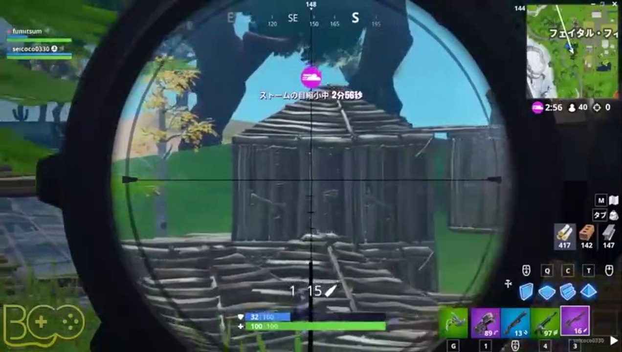 Fortnite -WORLD RECORD- 99 KILLS BY 1 PLAYER! - Fortnite Funny Fails and WTF Moments!