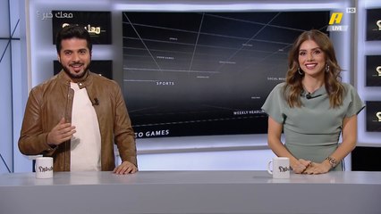 شجرة في قرية صغيرة تثير إعجاب الجميع