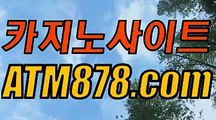 바카라하는곳：▶t t s 3 3 2。C0M◀❎바카라하는곳