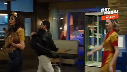 Две девицы на мели 14 серия (2019)