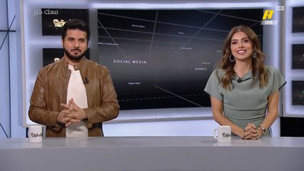 رونالدو ينشر فيديو طريف مع طفلته الصغيرة