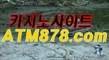 더킹바카라추천￢≪ＴＴＳ332，coM≫∫더킹바카라추천