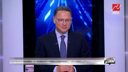 #يحدث_في_مصر | المتحدث باسم النواب: أولى جلسات الحوار المجتمعي حول التعديلات الدستورية تضم ممثلين عن الأزهر والكنيسة ورؤساء التحرير والنقابات