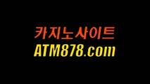 あ바카라폰배팅주소 ⊆ＴＴＳ332，COM⊇