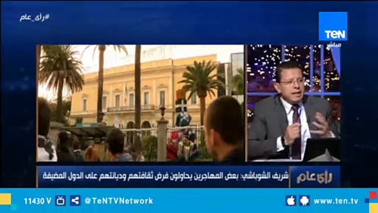 باحث إسلامي: لا توجد فوبيا من العقائد الأخرى مثل البوذية والهندوسية لأنها لا تقوم على مفهوم الدولة