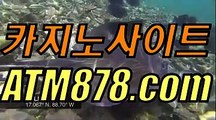 드래곤타이거▲≤≤STK424、CㅇM≥≥▲온라인포커사이트