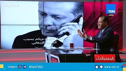 Descargar video: الديهي يفضح أردوغان: مصور نفسه وهو بيمثل و عامل نفسه بيتكلم في التليفون وبيهدد نيوزيلاندا