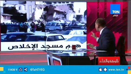 الديهي يفضح كذب الإخوان ومتاجرتهم بهدم أحد المساجد في العشوائيات ويعرض صور المسجد بعد التطوير