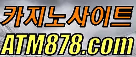 メ태양성카지노주소추천 《ＳＴＫ４２４。ＣＯＭ》