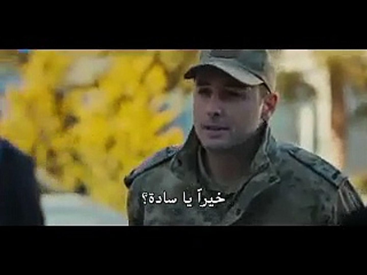 مسلسل المناوبة الحلقة 2 الجزء 3 - Vidéo Dailymotion