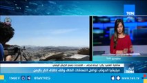 المتحدث باسم الجيش اليمني: هناك خروقات من قبل الحوثيين في الحديدة بعد دعم إيران لها بالأسلحة الثقيلة