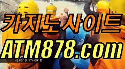 く예스바카라 ☞☞ＳＴＫ４２４. CΟM☜☜