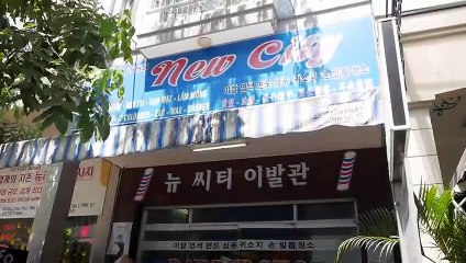 서울출장마사지 -후불1ØØ%ョØ7Ø_5222_6739【카톡TPR828】#V#서울전지역출장안마'서울출장맛사지'샵서울출장마사지'아가씨'출장안마'최저가だちづ출장오피'출장마사지'출장안마후기'