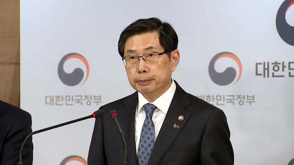 박상기 "범죄 드러나면 신속 수사"...'공소시효' 관건 / YTN