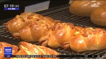 [뉴스터치] 서울 물가, 세계 7번째로 비싸…빵값은 세계 최고