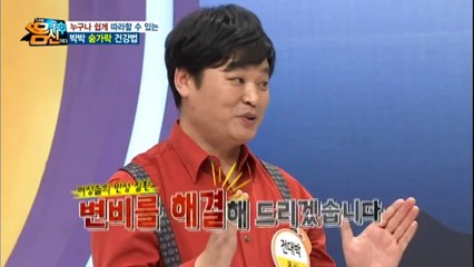 함양출장마사지 -후불1ØØ%ョØ7Ø_7575_ØØ69【카톡MGM1472】#J#함양전지역출장안마'함양출장맛사지'샵함양출장마사지'오피걸'출장안마'전문업소ħłø출장안마추천출장안마추천