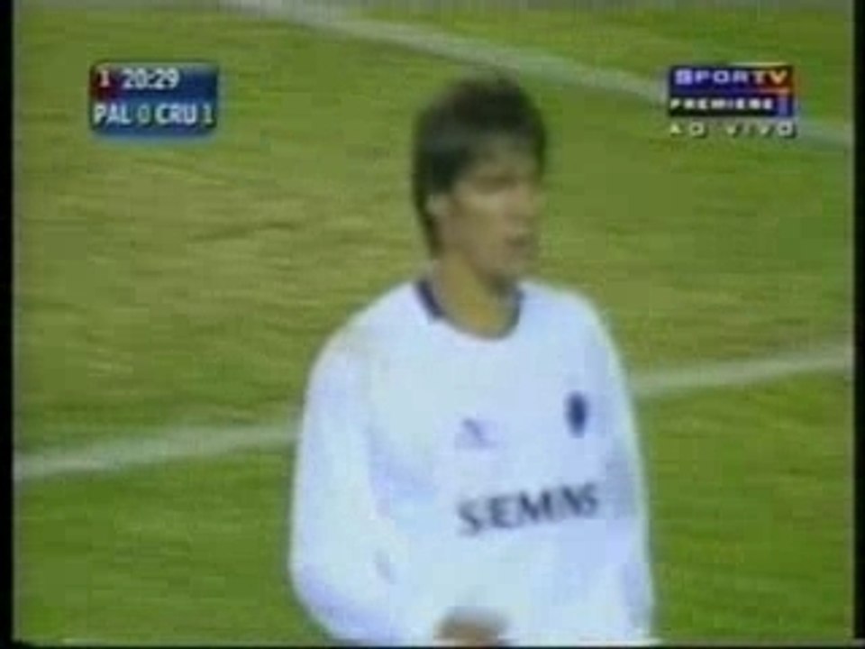 ANDERSON MINEIRO